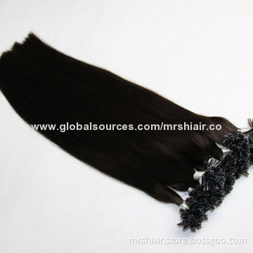 22-inch Dark Brown Silk Straight Brazilian U-Tip Hair Extensions